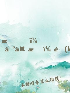 我，基多拉，開(kāi)局獻(xiàn)祭威震天